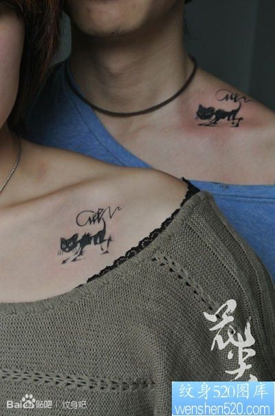 锁骨处潮流流行的情侣猫咪纹身图片